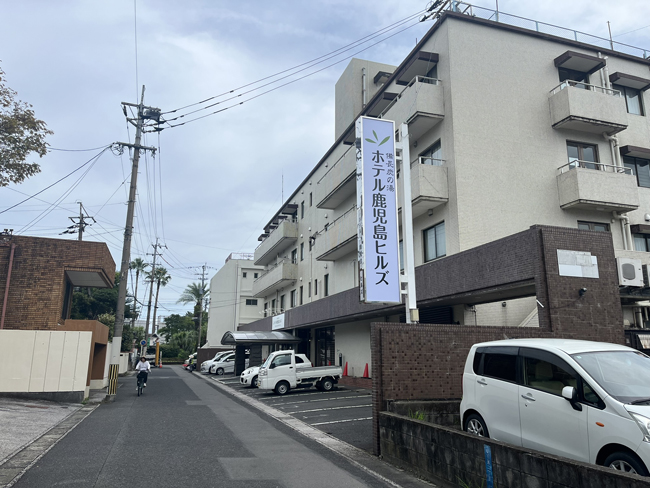 ホテル鹿児島ヒルズ様の看板3