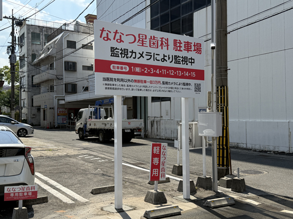 裏面のデザイン 裏面のデザイン