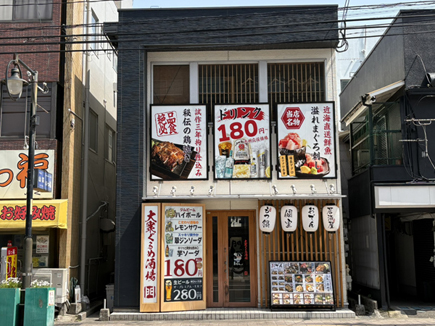 門限やぶり様の看板